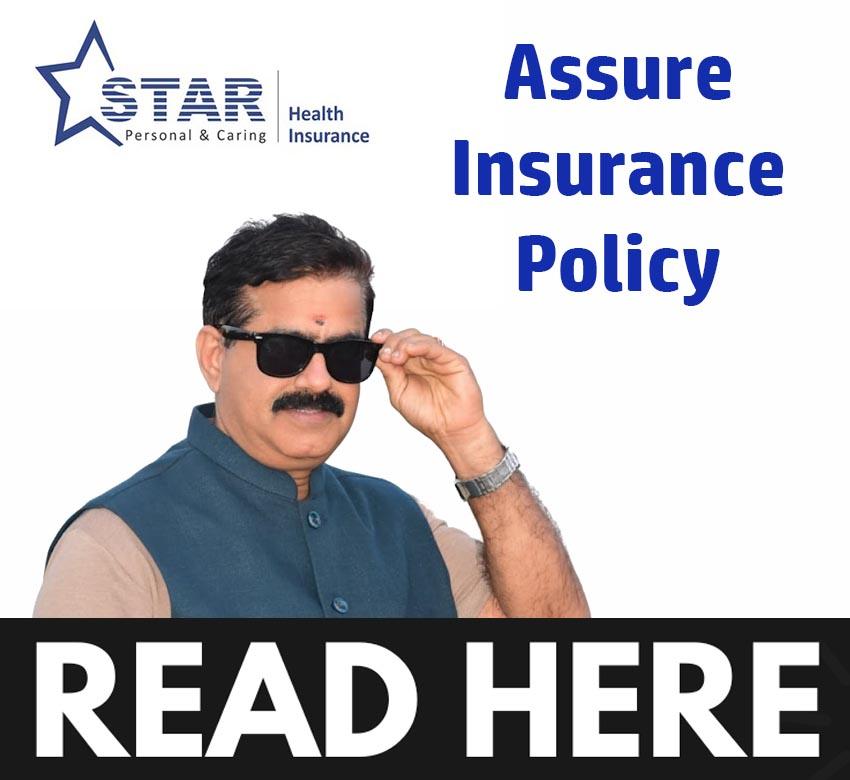 Star Health Insurance – Assure Insurance Policy