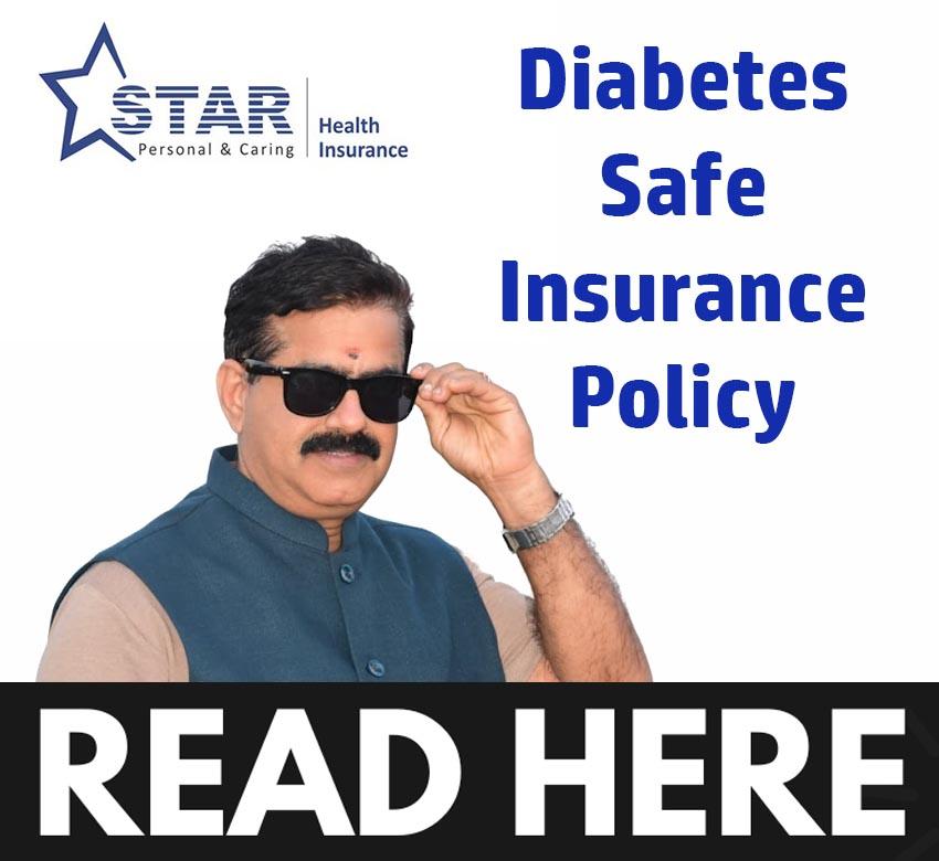Diabetes Safe Insurance Policy