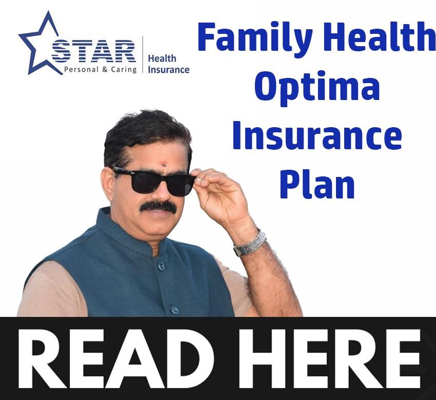 Family Health Optima Insurance Plan