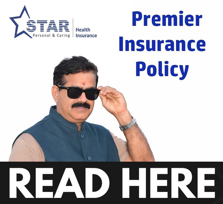 Premier Insurance Policy